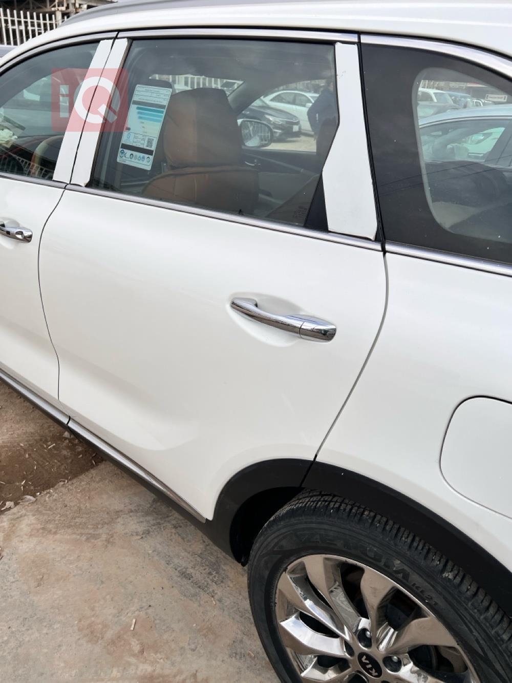 كيا سورينتو